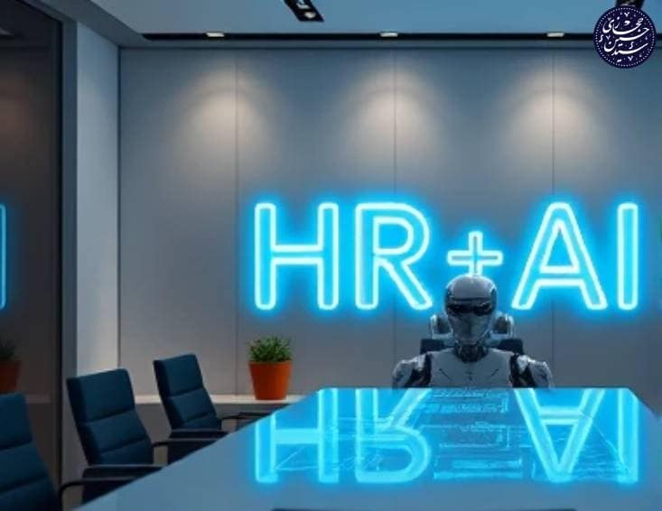 تحلیل پیش‌بین در منابع انسانی: کاهش ترک خدمت کارکنان